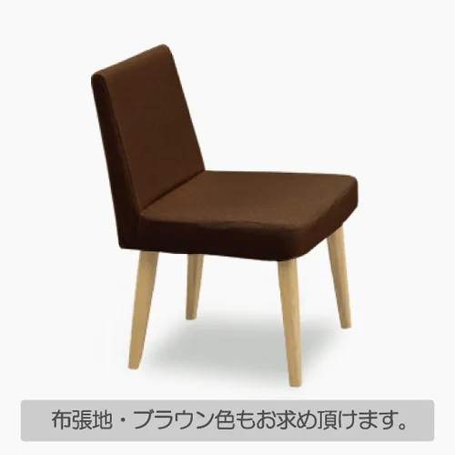 Vista 7 de 関家具(Sekikagu) Okawa Furniture Seki Furniture 106627 - Silla de comedor de albahaca (cuerpo NA/asiento marfil), juego de 2