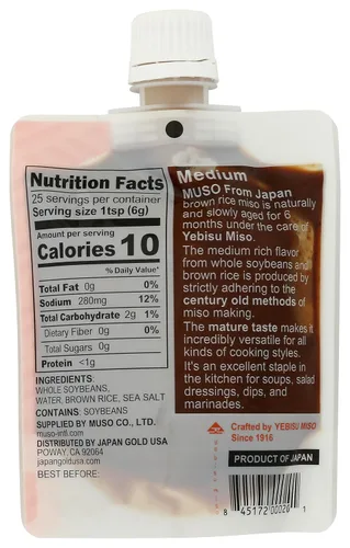 Vista 2 de Miso elegante de Muso de Japan, 5.2 oz