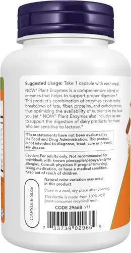 Vista 3 de NOW Foods Suplementos, Enzimas Vegetales con Lactasa, Proteasa, Papaína y Bromelaína, 120 Cápsulas Vegetales