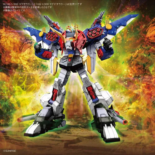 Vista 3 de Bandai Hobby - Go-Saurer - Gran-Saurer, Bandai Spirits HG Eldoran 1/300 Modelo Kit
