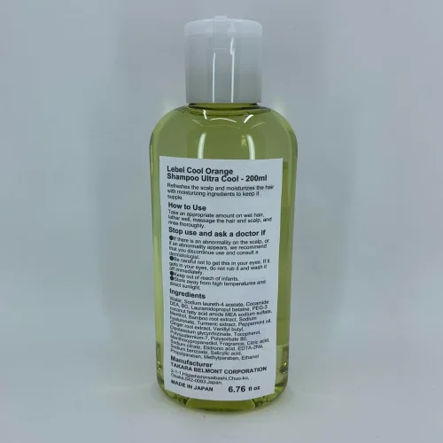 Vista 3 de Lebel Jabón para el cabello naranja fresco UC - 6.8 fl oz