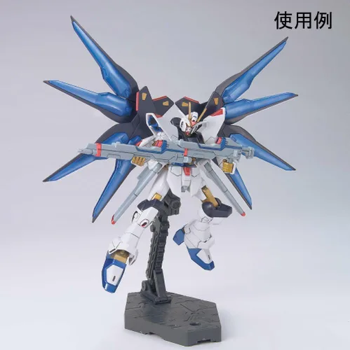 Vista 4 de GSI Creos AMS 121 Juego de marcadores metálicos Gundam
