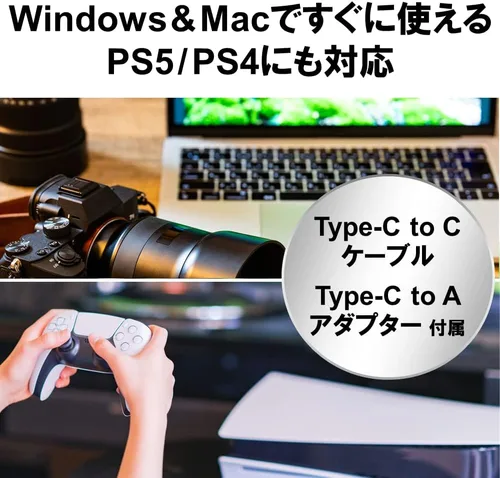 Vista 6 de [Amazon.co.jp Limited] Buffalo SSD, External 500 GB, USB3.2 Gen2 Type C, Maximum Read Speed of 1,050 MB/s, Dustproof, Splashproof, IP55, Shockproof