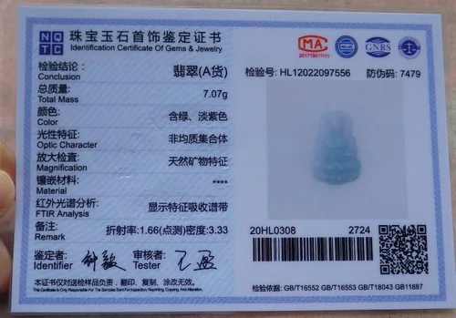 Vista 6 de gojade Certificado ICY Blanco 100% Natural A Jade Jadeita Colgante Guanyin Kwan Yin Lotus Flower Collar 464900 GS