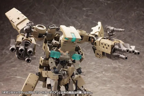 Vista 13 de Kotobukiya Frame Arms Gigantic 01: Kit de modelo de plástico Powered Guardian