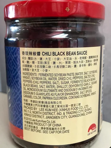Vista 2 de Lee Kum Kee Salsa de frijoles negros con chile, 8.1 onzas (paquete de 2)