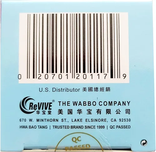 Vista 4 de Hwa Bao Tang Qian Lie Shu Wan - Pastillas de confort de próstata-200ct