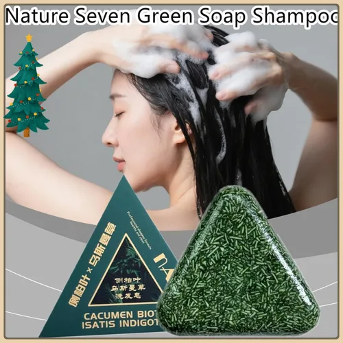 Vista 3 de Nature Seven Green Jabón de champú, barra de champú, barra triangular de hierba para adelgazar el cabello, mujeres y hombres (2 unidades)