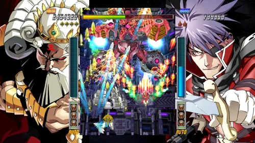 Vista 8 de Bullet Soul Japan Import