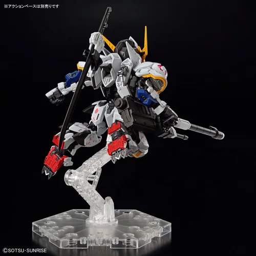 Vista 17 de Bandai Hobby - Gundam IBO - Gundam Barbatos Master Grade SD Model Kit
