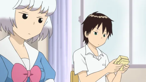 Vista 4 de Tonari No Seki-Kun