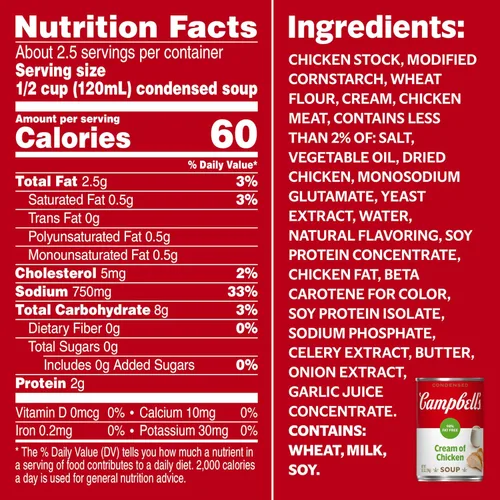 Vista 2 de Campbell's Crema de pollo condensada 98% libre de grasa, lata de 10.5 onzas