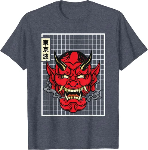 Vista 67 de Máscara japonesa de Demon Hannya Oni con máscara japonesa, Negro