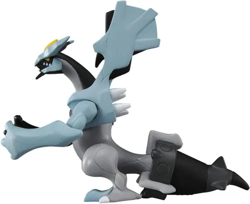 Vista 4 de Takara Tomy: Pokemon MonColle Monster Collection ML-11 Figura Kyurem negra