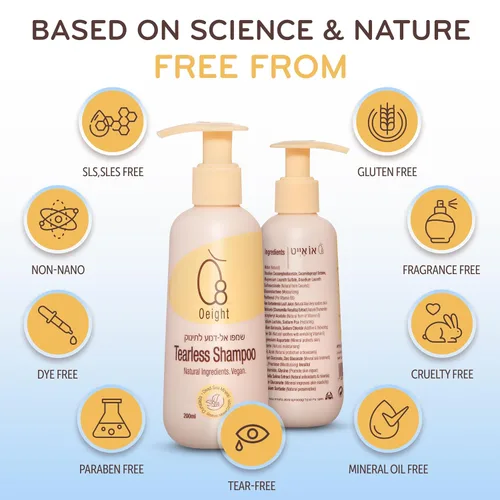 Vista 5 de Oeight Champú y gel de baño para bebés sin lágrimas 2 en 1, sin desgarros, hipoalergénico y dermatológicamente probado, 100% natural con manzanilla