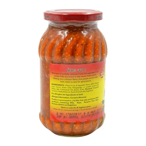 Vista 2 de M R Pepinillo Mixto 17.64 oz