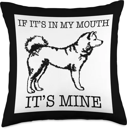 Vista 5 de Gifts and Souvenirs for Akita Lovers Akita Funny Dog Lover - Almohada de regalo para amantes de los perros, 16 x 16 pulgadas, multicolor