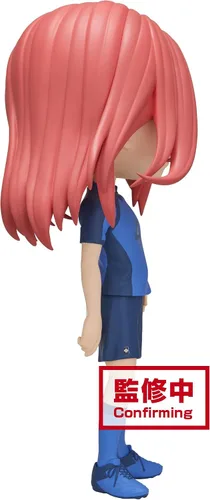 Vista 3 de Banpresto - Candado Azul - Hyoma Chigiri (ver A), Figura de Bandai Spirits Q Posket