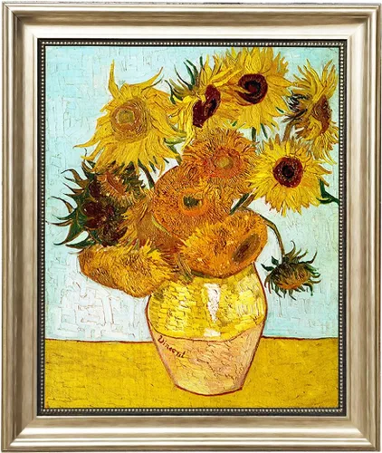 Vista 56 de ELITEART -Van Gogh (12x16, La noche estrellada)