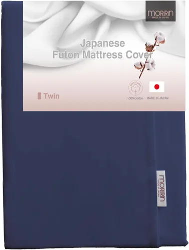 Vista 20 de Funda con cremallera para colchón de futón japonés de piso, 100% algodón, fabricada en Japón, doble, gris