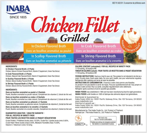 Vista 8 de INABA Natural, Filetes de Pollo a la Parrilla Cortados a Mano de Primera Calidad, Premios/Complemento/Suplemento para Gatos con Vitamina E