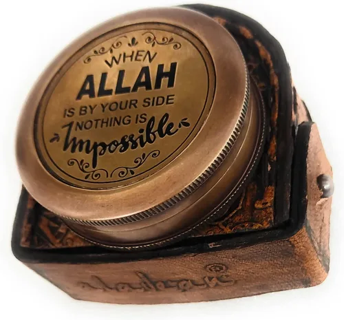 Vista 4 de Regalo islámico para hombres, mujeres y niños Brújula de Qibla - ALLAH Takwa Sunnah Ideas de regalos musulmanes Ramadán Eid Regalo Cumpleaños