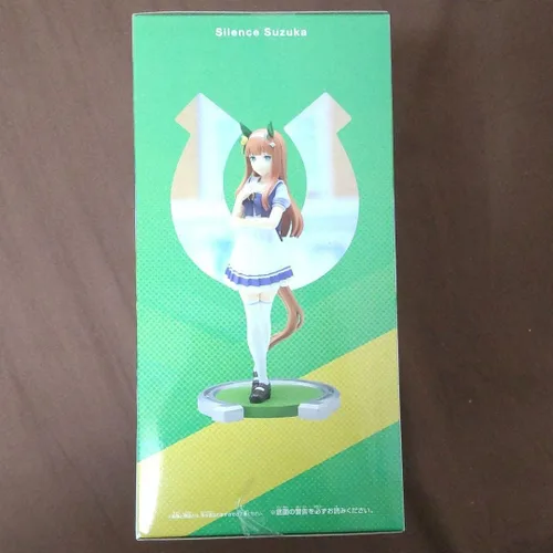 Vista 2 de Banpresto Umamusume Pretty Derby Silence Suzuka - Figura de PVC (7.1 in)