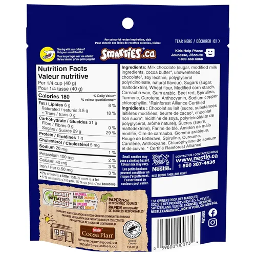 Vista 2 de SMARTIES, Bote de 7.16 oz