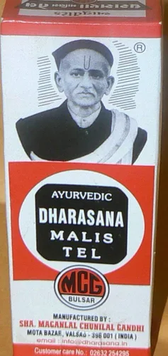 Vista 2 de Dharasana Aceite de masaje ayurvédico - Artritis y dolor articular Remedio indio