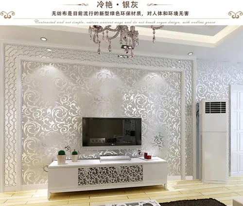 Vista 4 de Q QIHANG Moderno Simple 3D Estilo Europeo Veza Hoja Tela No Tejida Sala de estar TV Fondo No Pegado Papel pintado 1.73' Ancho x 32.8' L (Plata)