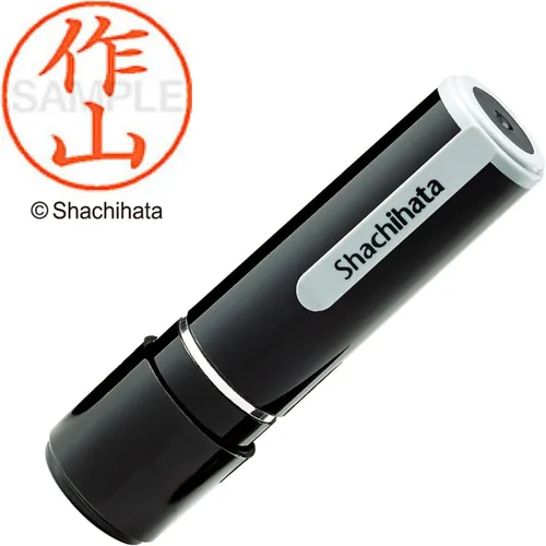 Vista 96 de Shachihata Stamp Name 9 XL – 9 Stamp Face 0.37 inch (9.5 mm), olla mediana