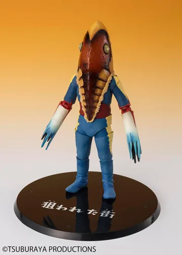 Vista 2 de TAMASHII NATIONS - Ultra Seven - Figura de acción Alien Metron, Bandai Spirits S.H.Figuarts