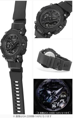 Vista 3 de Casio G-Shock GA-2200MFR-5AJF - Reloj para hombre, color marrón