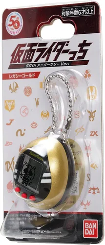 Vista 5 de Tamagotchi Nano x Kamen Rider - Versión Oro Legado del 50 Aniversario