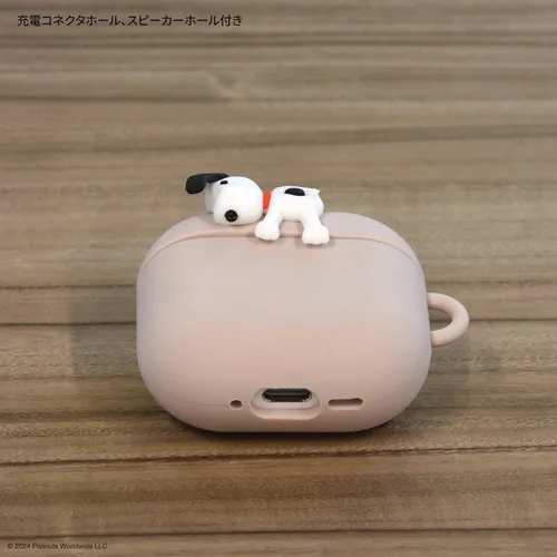 Vista 5 de Gourmandies SNGG-116B Peanuts Snoopy AirPods 4 - Funda de silicona para colgar
