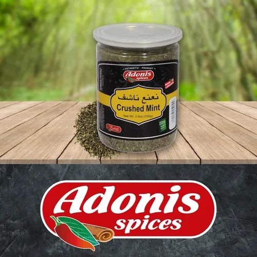 Vista 2 de Adonis - Menta seca triturada, 3.5 oz (100 g)