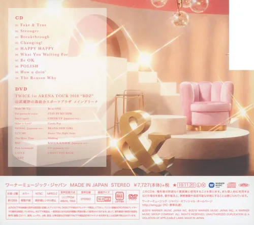 Vista 2 de & Twice Version A Incl.