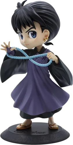 Vista 8 de Banpresto - Galaxy Express 999 - Maetel (Versión A), Bandai Spirits Q Posket 14 cm