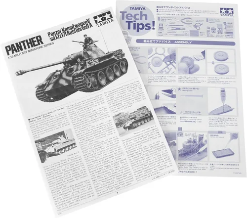 Vista 6 de Tamiya Models, juego modelo Panther Ausf alemán pzkfw V.