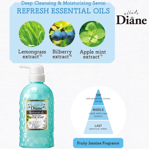 Vista 3 de Moist Diane Jabón corporal hidratante e hidratante, gel corporal natural Japón para niños, mujeres, hombres con piel seca y sensible, gel de baño