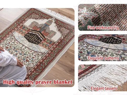 Vista 5 de Anlising Alfombra de oración, alfombra de oración musulmana islámica con bolsa de diseño elegante, gran regalo para familiares, amantes y amigos