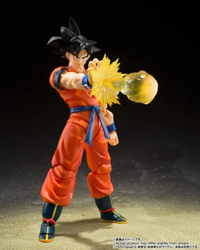 Vista 4 de TAMASHII NATIONS - Dragon Ball Z - Juego de piezas de efectos de Son Goku, Bandai Spirits S.H.Figuarts