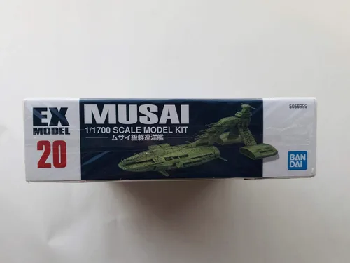 Vista 2 de Bandai EX Modelo No. 20 1/1700 Musai (Traje Móvil Gundam) (Importación de Japón)