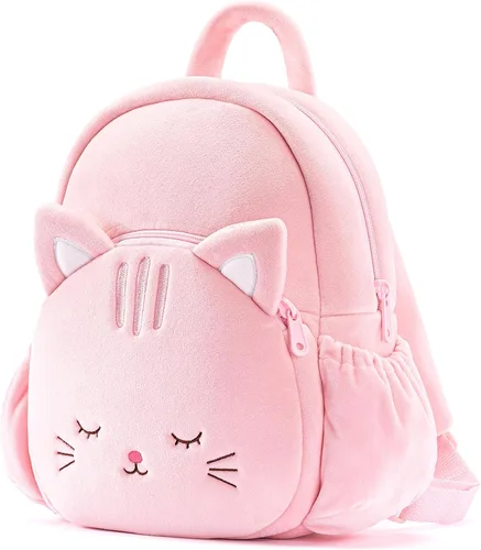 Vista 25 de Lazada Mochila para niños pequeños, juguetes de animales de peluche, mochila pequeña, color gris, 9.5 pulgadas