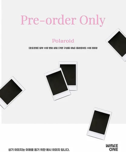 Vista 2 de (JEWEL Ver.) JO YURI LOVE ALL 2nd Mini Album ( PULL + PUSH - 2 Ver Set. ) K-POP SEALED