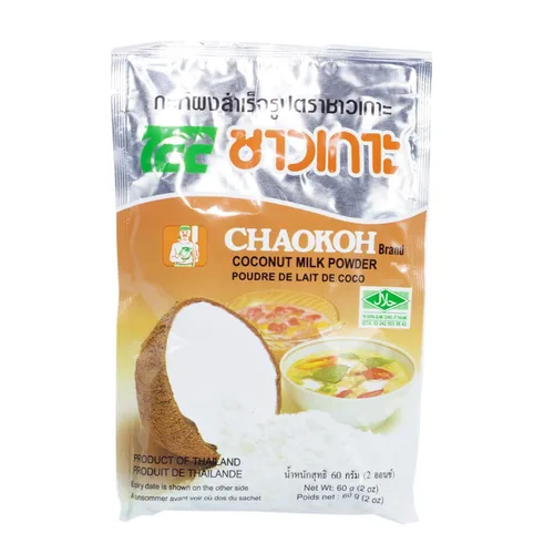 Vista 4 de Leche de coco instantánea y en polvo Postre Cocinar Curry Crema (leche de coco en polvo)