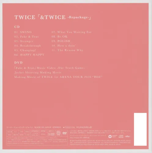 Vista 2 de & Twice Repackage Japaned Edition Limited