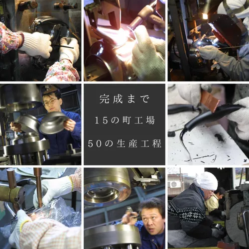Vista 7 de Kettle Yanagi Sori - Acabado mate - Fabricado en Japón