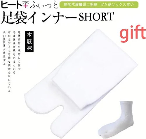 Vista 2 de Demon Slayer Kimetsu no Yaiba - Zueco para cosplay, Demon Slayer Oshitar Prop