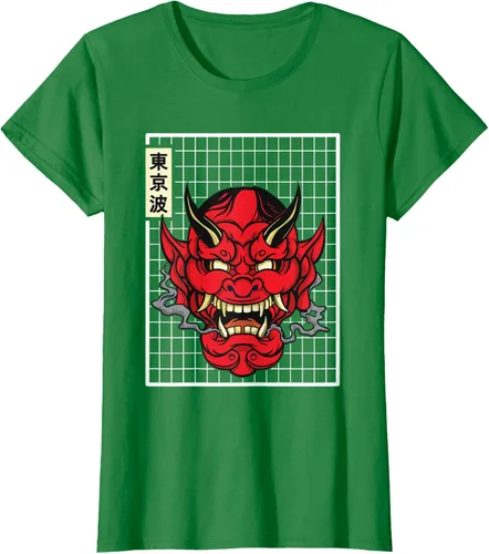 Vista 35 de Máscara japonesa de Demon Hannya Oni con máscara japonesa, Negro